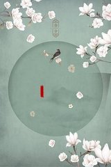 请牢记⬆ ⬆ ⬆永不失联